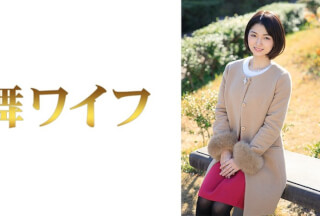 292MY-591 Nozomi Kuramoto 1