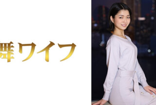 292MY-592 Nozomi Kuramoto 2