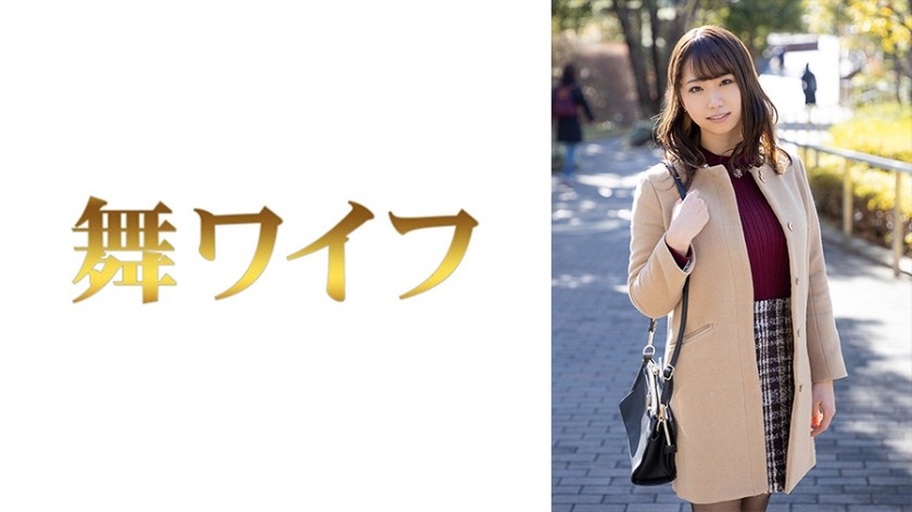 292MY-593 Ayaka Hayami 1