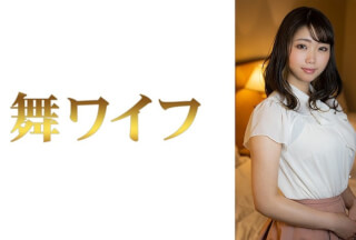 292MY-594 Ayaka Hayami 2