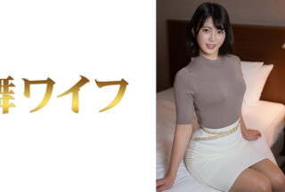 292MY-598 Rena Kirishima 2