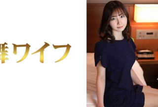 292MY-600 伊東紗里奈 2
