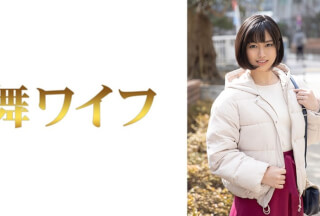 292MY-601 Yukari Makita 1