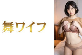292MY-602 Yukari Makita 2