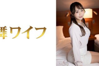 292MY-608 香澄杏里 2