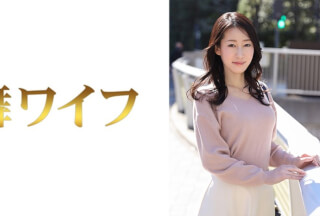 292MY-609 今井みなせ 1