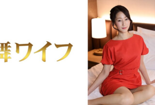 292MY-610 今井みなせ 2