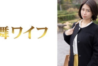 292MY-611 Iori Kato 1