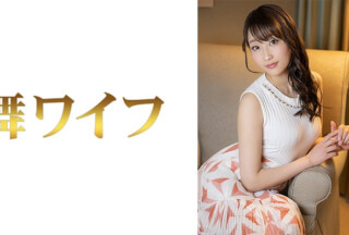 292MY-616 Seika Ayagawa 2