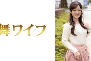 292MY-617 Iijima Iyo 1
