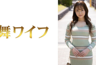 292MY-619 五十嵐未華子 1