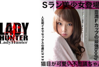 318LADY-427 みほ