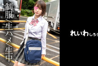 383REIW-147 [Amateur] Short Hair Uniform Beautiful Woman _ De M Lewd Girl And Rich Sex Pov