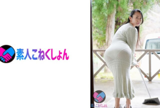 417SRYA-072 My Neighbor’s Wife With A Big Beautiful Ass Greets Me In An Erotic Tight Dress With Sheer Pita… I’ve Been Exposed To Cancer, And My Wife Has Been Even More Erotic. [Grip H Cup Huge Breasts And 86 CM Big Butt! ]