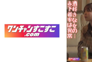 421OCN-028 あすぽん