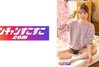 421OCN-029 あすぽんぽん