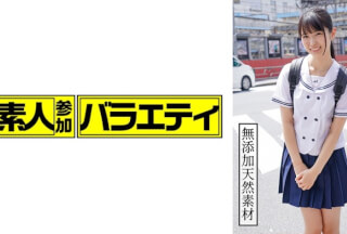 444KING-100 Saori