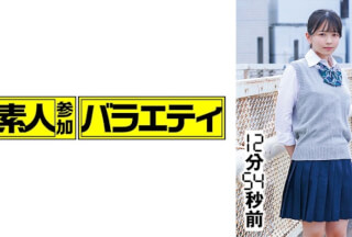 444KING-101 翔子