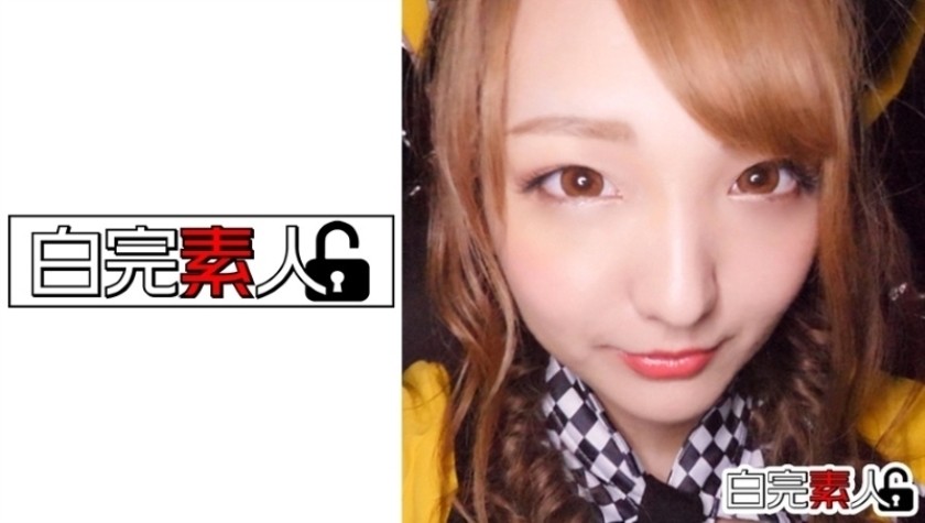 494SIKA-250 美脚美尻スレンダーギャルとコスプレSEX+フェラ抜き