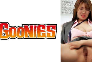 530DG-148 [Teacher Trainee (College Student)] Horny Glasses Erotic Female Teacher! ! "She Even Allowed Me To Cum Inside Her! ! 』
