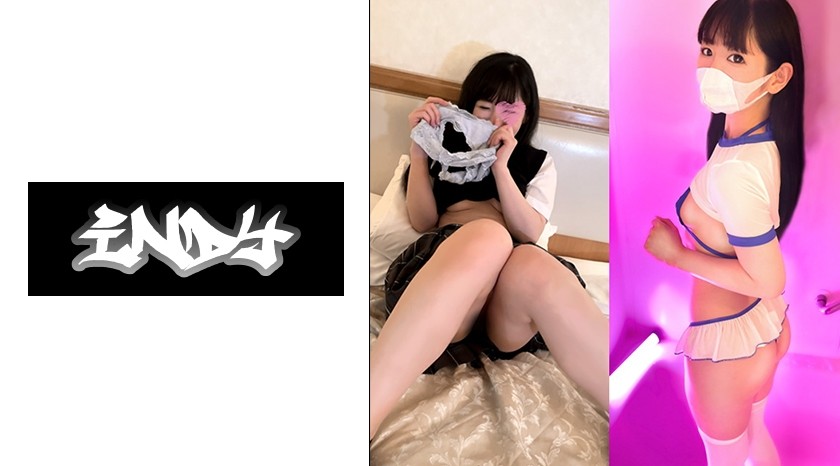 534CRT-013 Height 148cm [Worn For 20 Hours] Raspberry Pants-Chan_girls’ Coco-Student [K①]