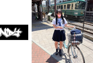 534IND-112 黒髪清楚系【個撮】K県立湘南女子K②_学校帰りの制服美小女とP活_中出し×2※所持に関して責任負いません