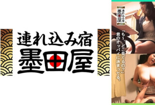 708SMDY-017 乳・ビッグバン！ Kカップは王者の風格。正にキングサイズ！