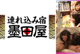 708SMDY-019 Izakaya Fantasy Neat And Clean Married Woman Finds Herself Sucking A Cock