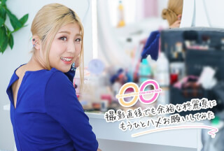 Caribbeancom カリビアンコム 111522-001 One more time, One more fuck ～撮影直後でも余裕な柊麗奈にもうひとハメお願いしてみた～柊麗奈