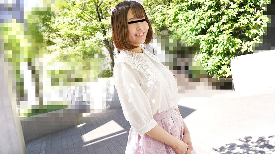 10musume 天然むすめ 111922_01 パイパン剃毛してきた女子大生の感度はマックス 中田みなみ