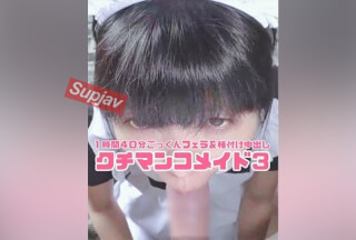 FC2PPV 3104254 [60% Off For A Limited Time] Kuchiman Comedy 3 ❤️ 1 Hour 40 Minutes Non-Stop Uncut ❤️ The World’s Most Erotic Kindergarten Teacher ❤️ 2 Consecutive Cum Swallowing Pussy ❤️ 3rd Shot Is Seeding In The Back Of The Pussy Vagina