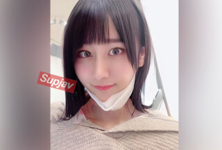 FC2PPV 3123245 [Absolute Girlfriend Candidate] Music Student Yuka-Chan 18 Years Old! Dating A Girl Who Embodied The Ideal Image Of Her And Cultivating It For 3 Months
