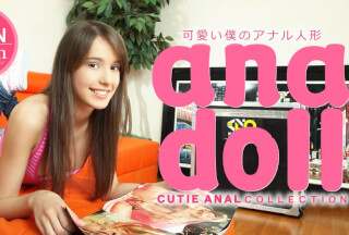 Kin8tengoku 3642 anadoll Cutie Anal Collection / Susan