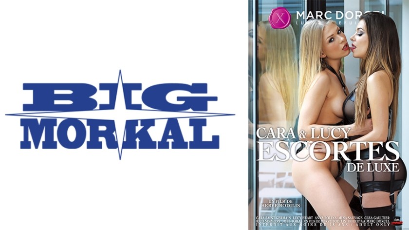 022MDBM-001 【Marc Dorcel】高級エスコートガールと変態紳士～カーラ&ルーシー～ カーラ・セイント・ジャーマン ルーシー・ハート ミナ・ソヴァージュ