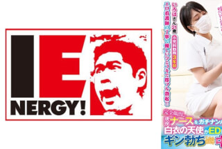 109IENFH-039 完全顔出し現役ナースをガチナンパ！白衣の天使がEDに悩む男を改善！ギン勃ちしたら喜んで中出しセックスまでさせてくれました！南いろは