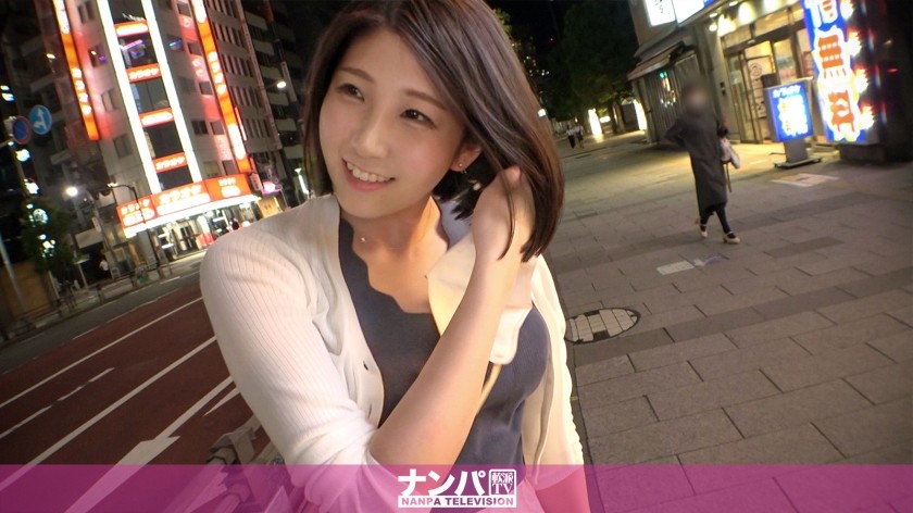 200GANA-2758 Seriously Flexible, First Shot. 1859 An Elegant And Hard-Working Secretary Picks Up Handsome Guys On The Way Home From Work And Drinks To Become A Woman! Brought Home And Icharab Sex! A White And Dusty Soft Skin Body Is Attractive! From Sensitive Mako To Joba Joba And Squirting! ! (Miria Fukami)