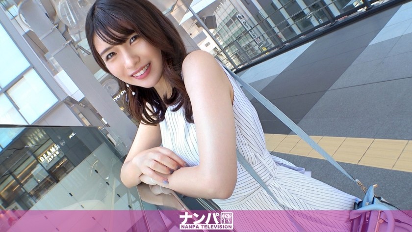 200GANA-2774 マジ軟派、初撮。 1864 渋谷で捕まえた美人お姉さん！「職場は女性ばかりで…」出会いの無さ故、久しぶりのふれあいに火照るカラダ！されるがままにパンストを破かれ、膣奥突かれて快楽堕ち！！ (生田望美)