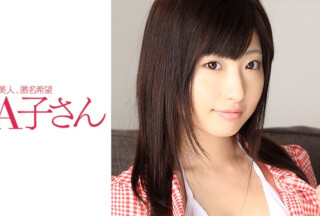 210AKO-479 Arisa Second Shot