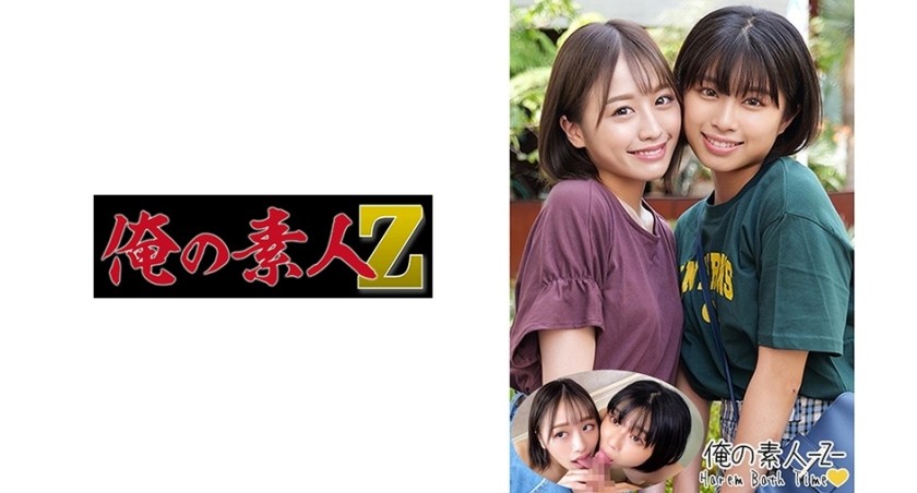 230ORECO-187 なつ&もえ