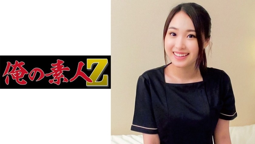 230ORECO-195 Rino (Rino Nakajo)