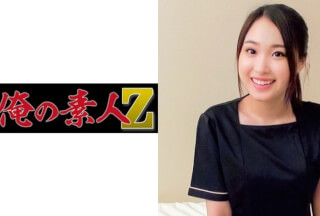 230ORECO-195 Rino (Rino Nakajo)