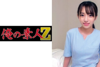 230ORECO-197 Miria (Erika Hirose)