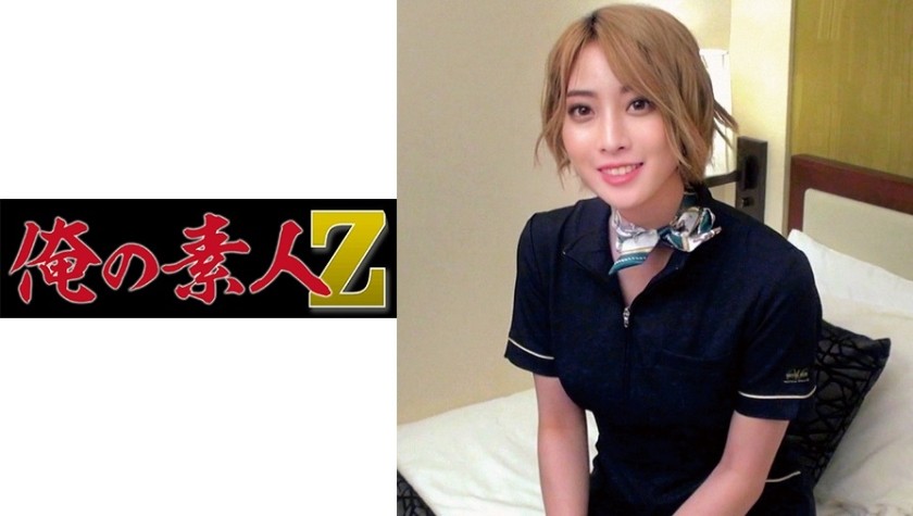 230ORECO-198 さくらさん (高嶋桜)