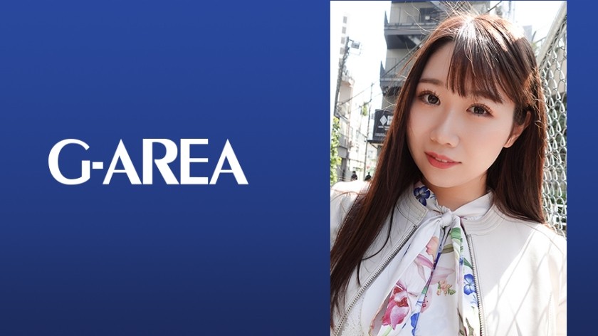 241GAREA-577 えま