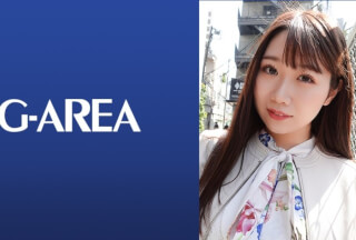 241GAREA-577 えま