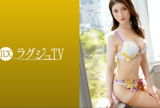 [Reducing Mosaic]259LUXU-1605 Luxury TV 1624 "I Wanted To Have Sex With An Actor…" A 30-Year-Old Cram School Teacher With Pheromones Appears On Luxury TV! Rich Sex Of An Adult Who Is Intoxicated With Pleasure While Bouncing A Soft Bust! (Yurika Hiyama)