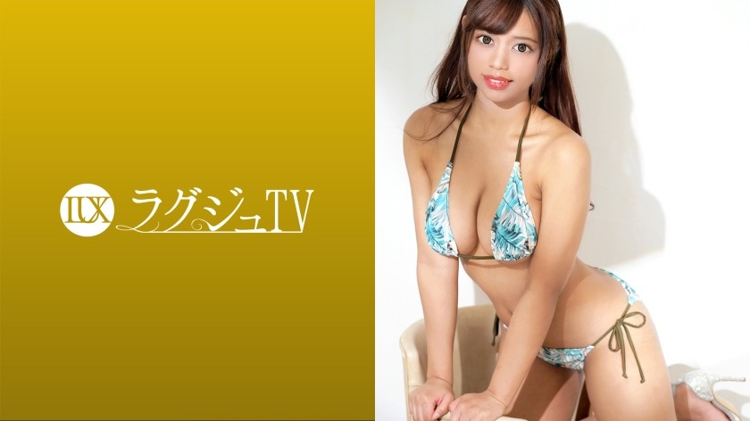 259LUXU-1615 ラグジュTV 1627 某SNSのイ●スタグラマーがAV出演！男を虜にするグラマラスボディ―にオイルを塗りたくり、妖艶さアップ！ピストンで踊る巨乳や卑猥な肉尻の弾力は必見！！ (加藤ロゼ)