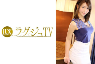 259LUXU-606 ラグジュTV 607