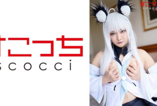 362SCOH-095 [Creampie] Make A Carefully Selected Beautiful Girl Cosplay And Impregnate My C***d! [Shirakami Buki] Kyou Suzume