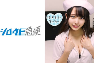 380SQB-180 みづき